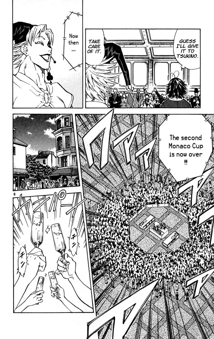 Yakitate Japan Chapter 123 8